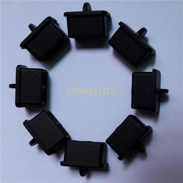 RJ45防尘塞