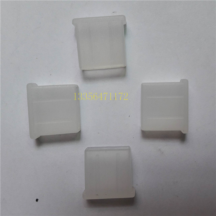 USB防尘塞,USB防尘尾塞,USB胶塞,USB套